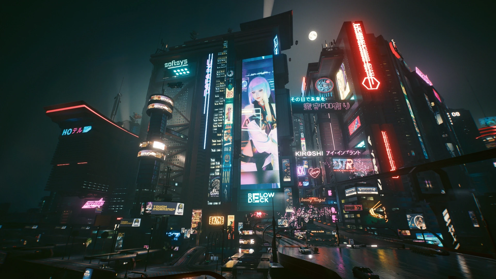 Cyberpunk 2077 "Рекламный баннер с Люси из Cyberpunk Edgerunners"