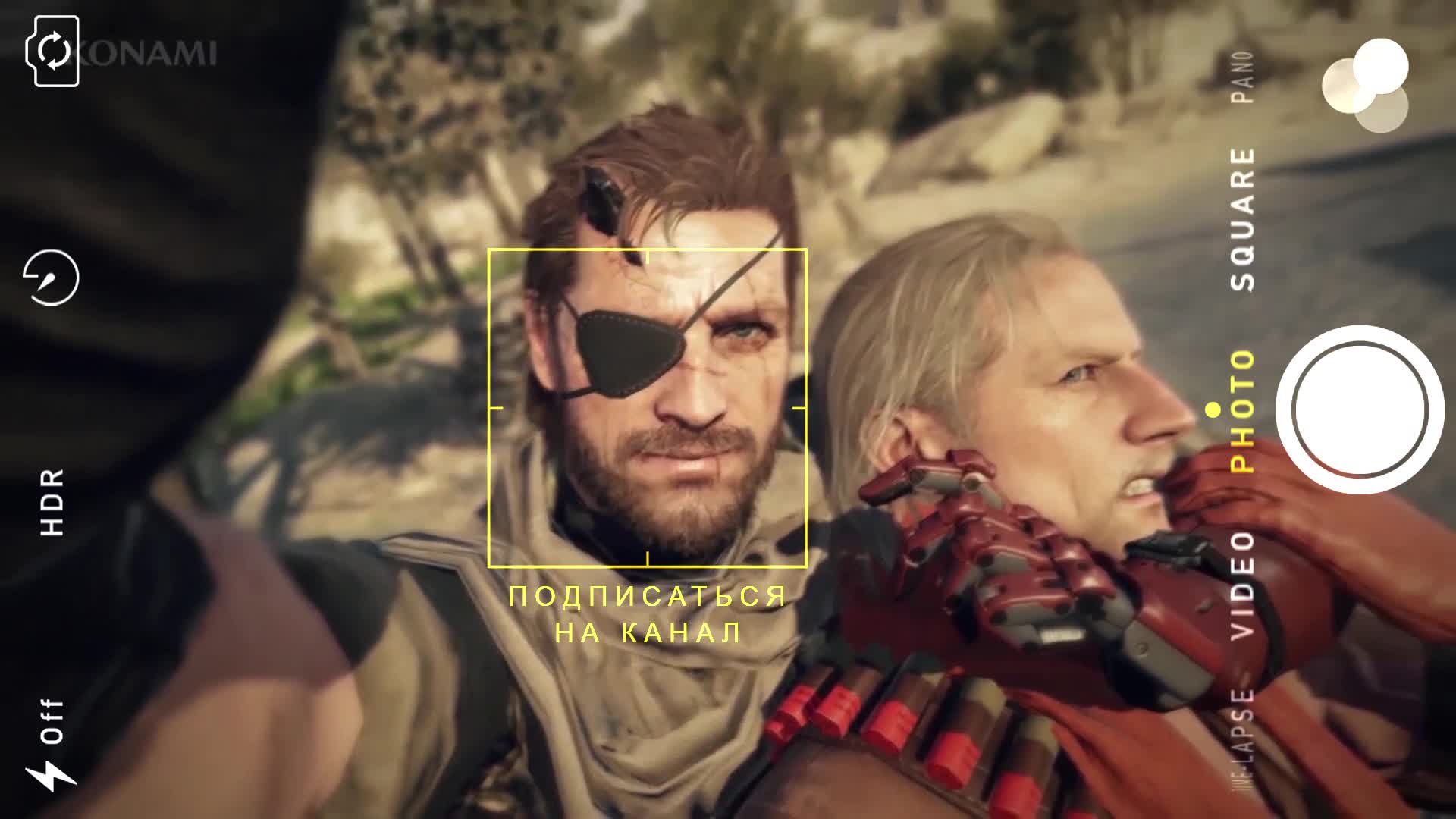 MGO3 - Обзор "Serval AMR-7"