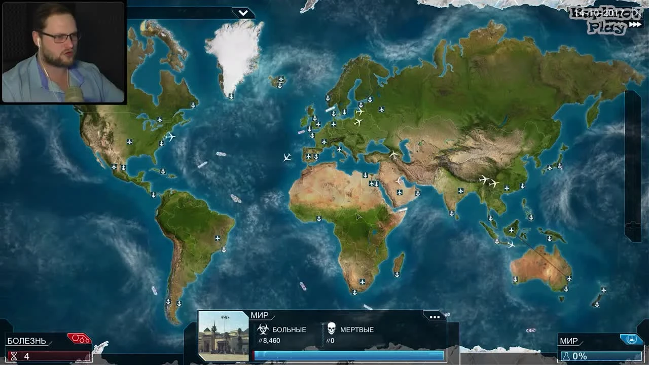 АНТИЗОМБИ  Plague Inc: Evolved