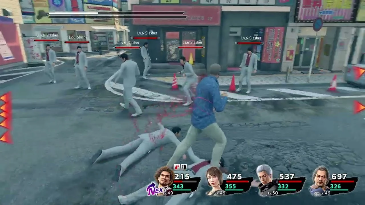 Шиза у Касуги