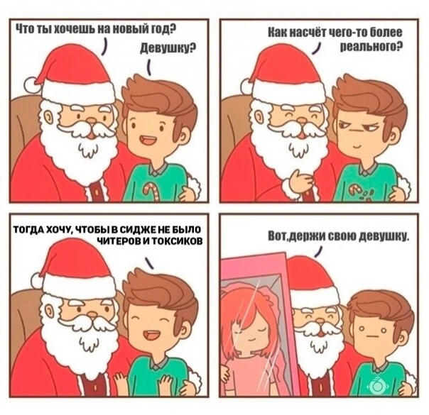 Парень перегнул что то совсем