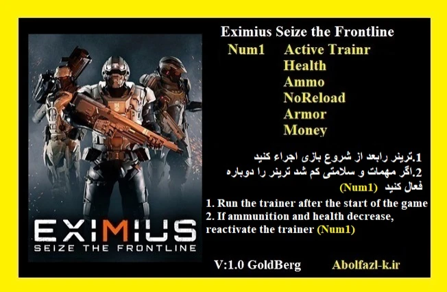 Eximius Seize the Frontline: Трейнер/Trainer (+5) [1.0] {Abolfazl.k}