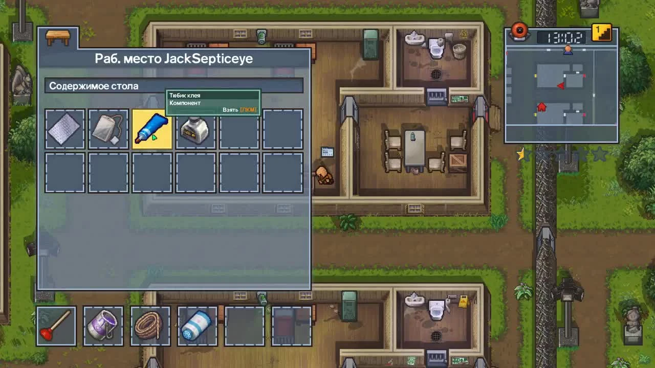 The Escapists 2 - Молния Маккуин!