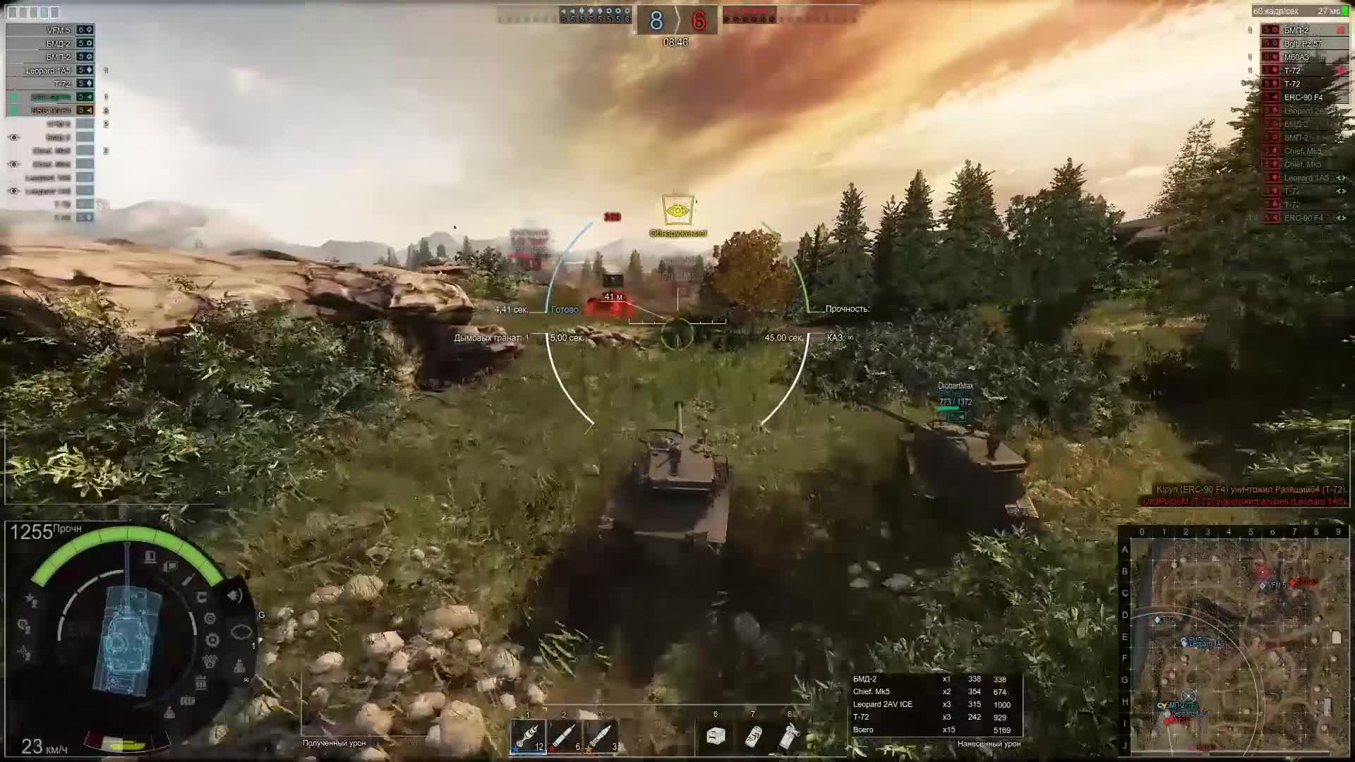 Armored Warfare "ERC-90 # Быстрый и дерзкий!"