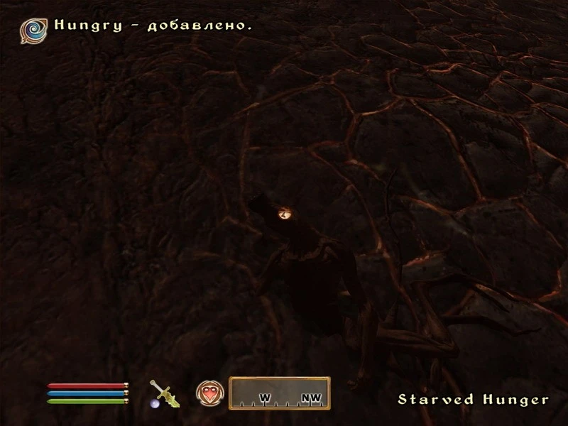 TES 4 Oblivion "Алчущий"