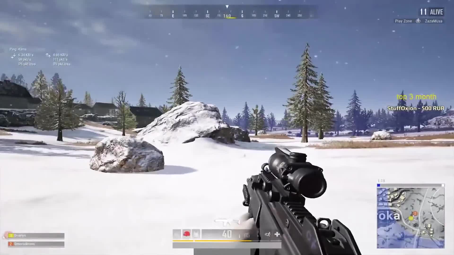 PUBG Новая работа рейтинга. Что изменили?