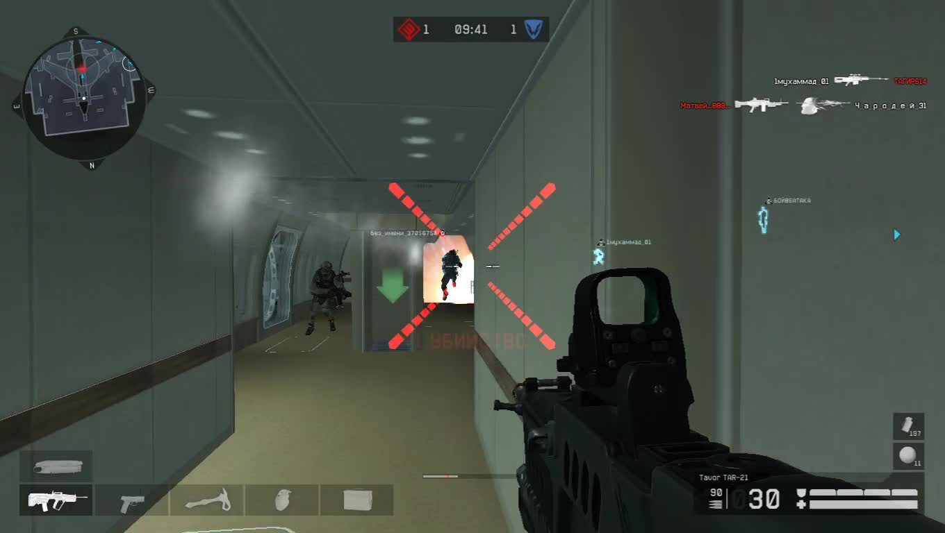 Warface "Готовлюсь к атласу)"