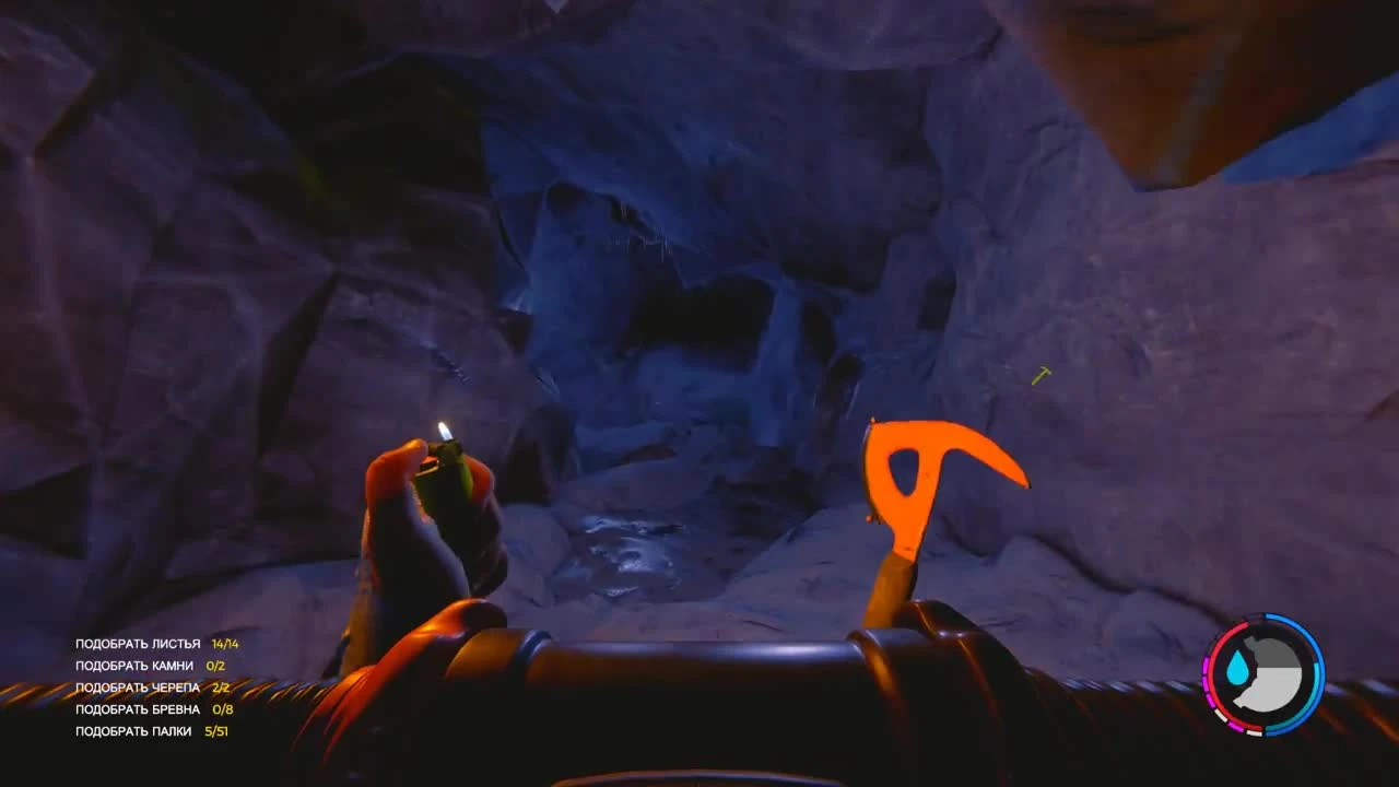 Нашёл секретный бункер! - Сын зовёт! - The Forest #12