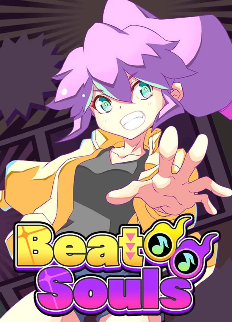 Beat Souls