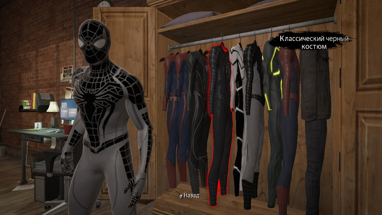 Amazing Spider-Man "PS4 Negative Zone TASM By Ely Maze"