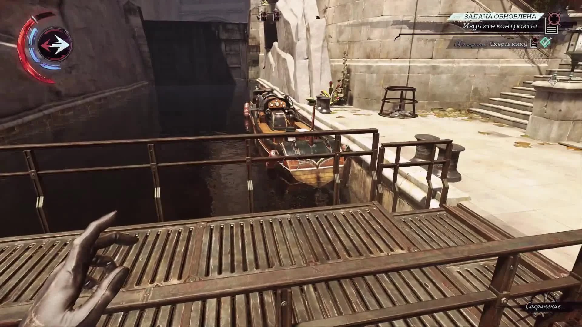 Dishonored: Death of the Outsider - ОБЗОР [OKLP]