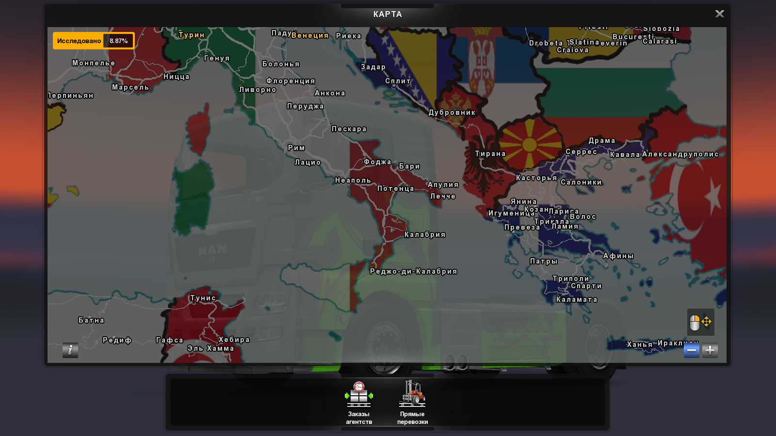 Euro Truck Simulator 2 "Флаги стран на карте"
