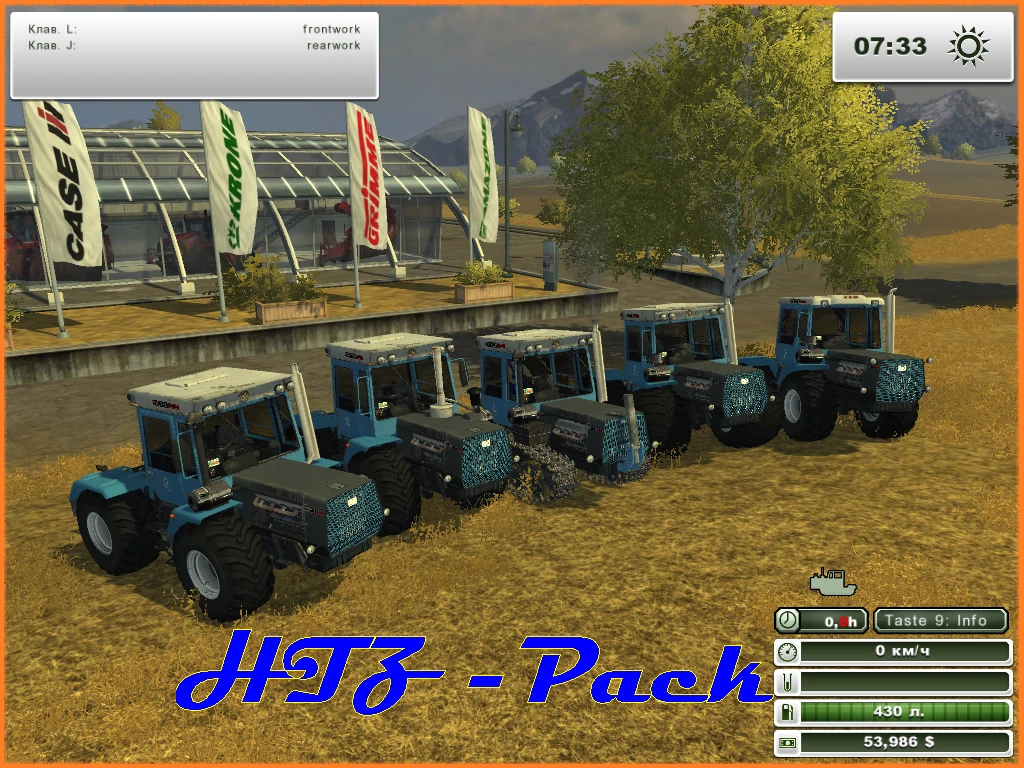 Farming Simulator 2013 "HTZ_Pack"