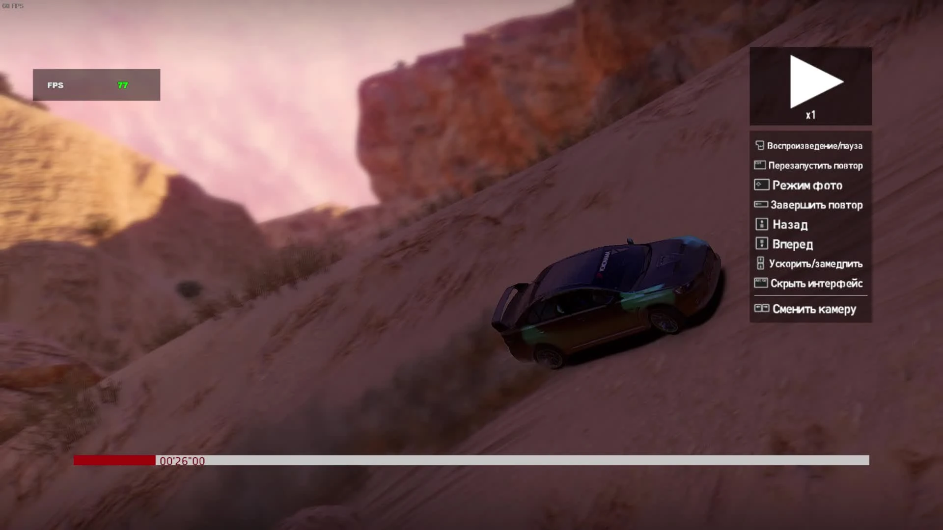 V-Rally 4: Экстрим-хана в ущельях Нигера