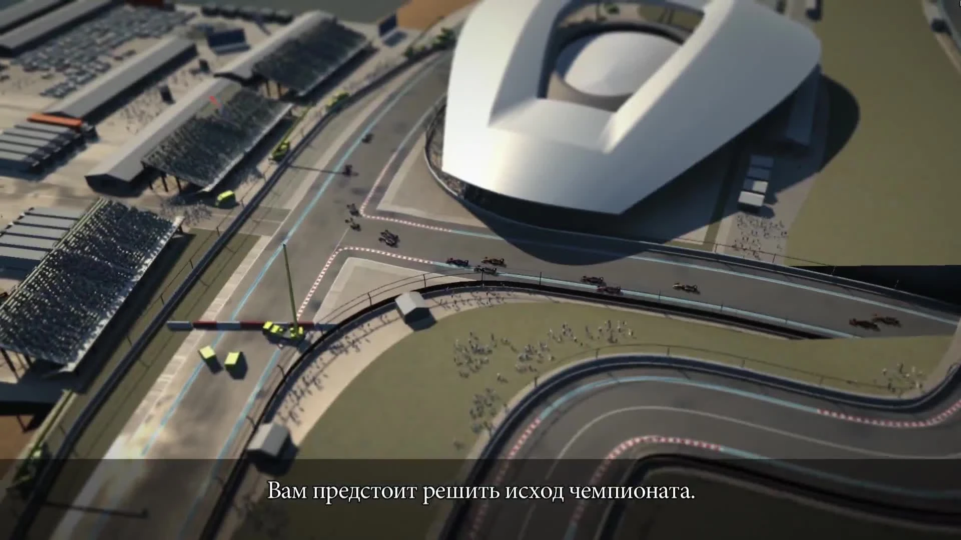 Motorsport Manager - анонсирующий трейлер