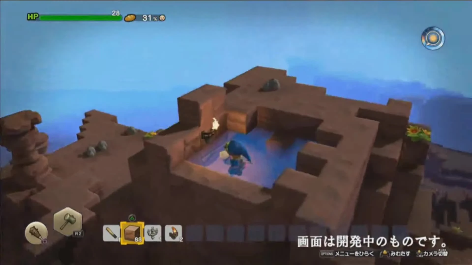 Анонсирован сиквел милой строительной игры Dragon Quest Builders 2