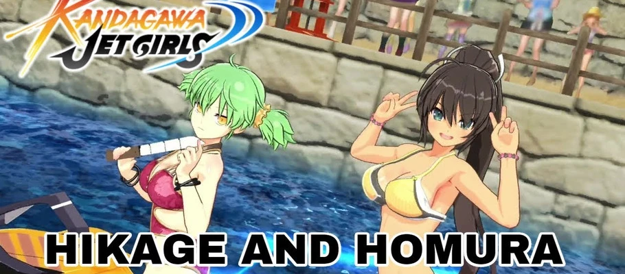 Героини Senran Kagura стали DLC-персонажами гонок на водных мотоциклах Kandagawa Jet Girls