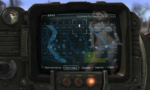 Fallout 3  "Карта анклава"