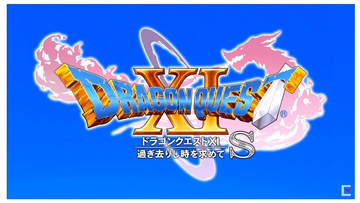 Анонсирована Dragon Quest XI: Echoes of an Elusive Age S