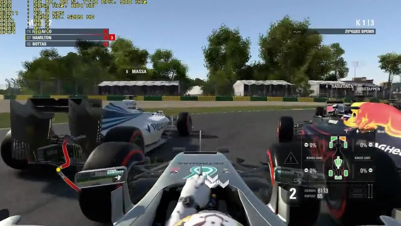 Тест F1 2016 запуск на слабом ПК (4 ядра, 4-8 ОЗУ, GeForce GTX 550 Ti 1 Гб)