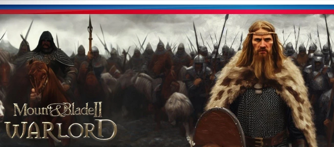 Mount & Blade 2: Bannerlord "Русский перевод мода Набор военачальника"
