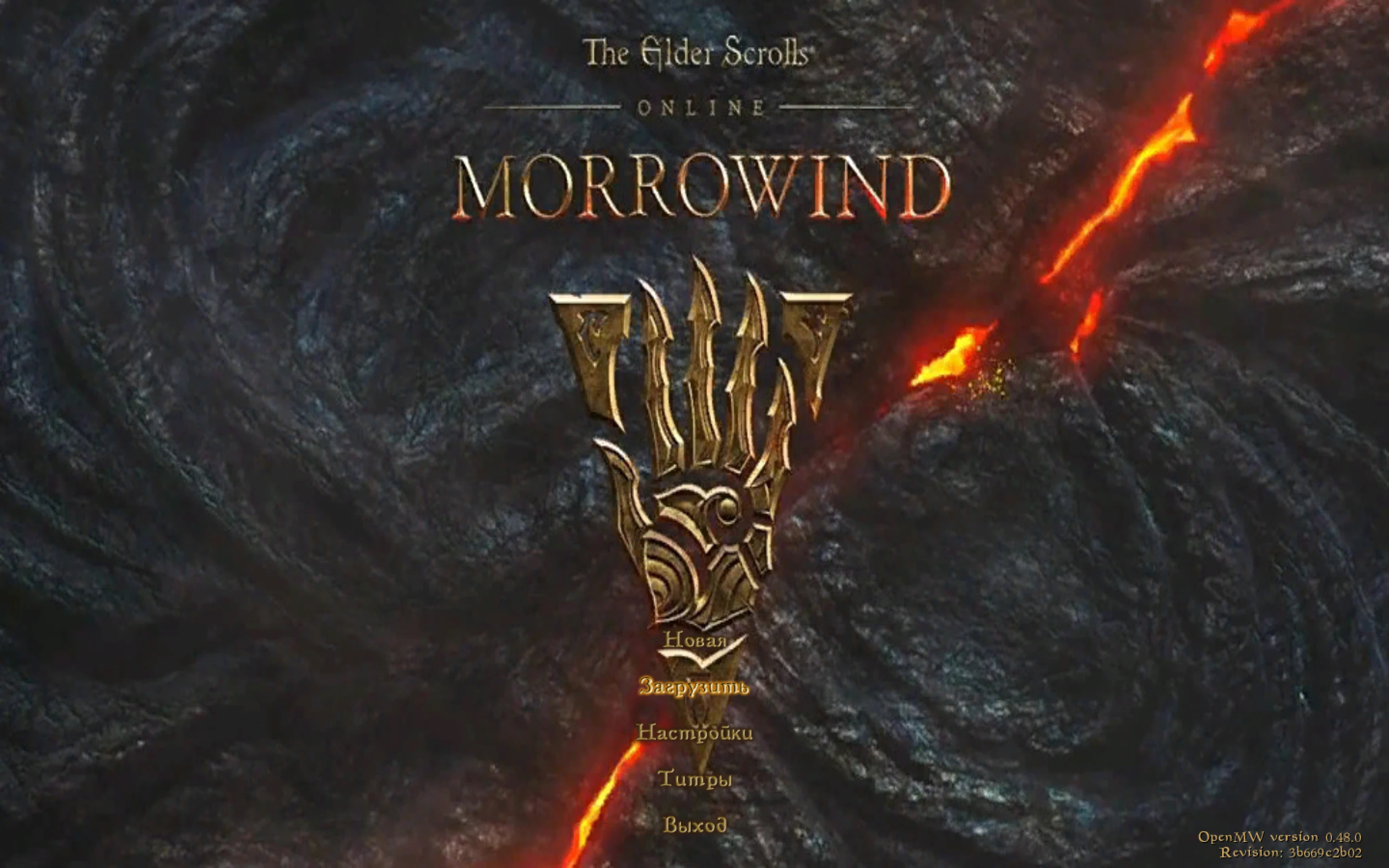 The Elder Scrolls 3: Morrowind "Меню из The Elder Scrolls Online"