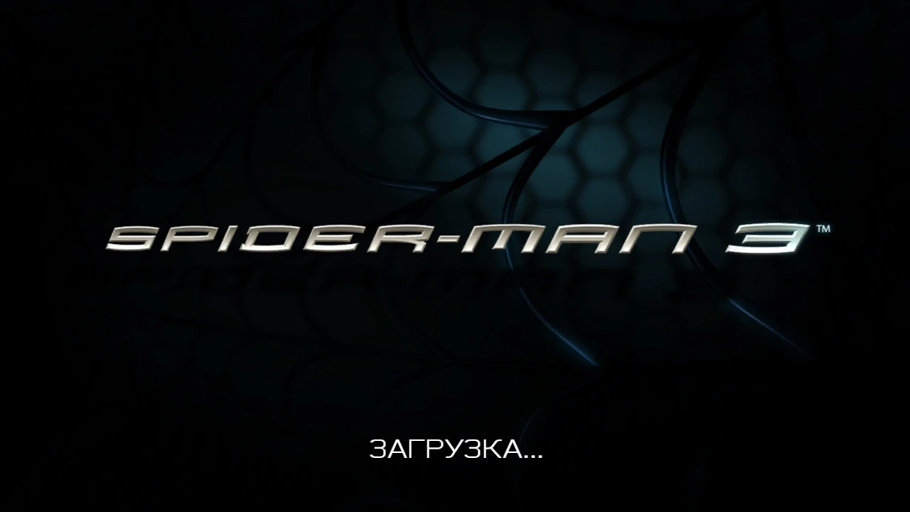 Spider-Man 3: The Game "Full Texture Pack"
