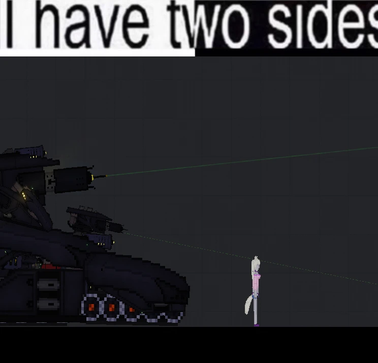 "У меня есть две стороны..."