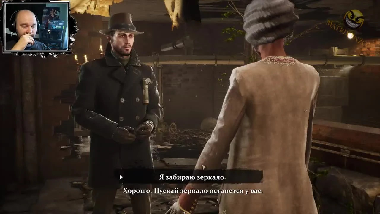 The Sinking City Прохождение #6. Зеркальщик. Страшная игра - хоррор