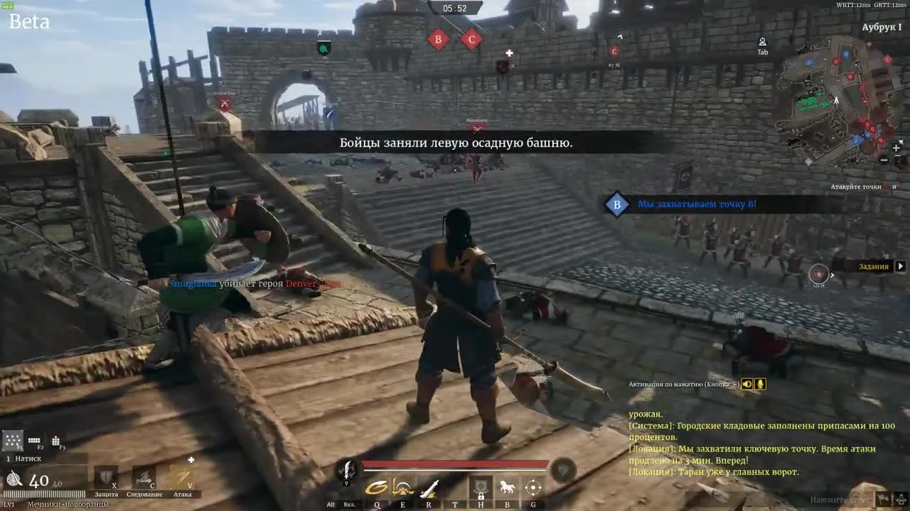 Conqueror's Blade - Завезли открытый мир !