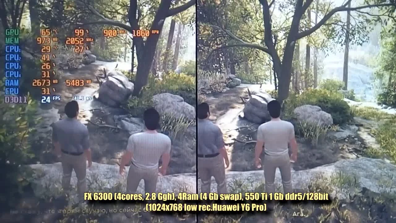 A Way Out на слабом ПК (2-6 Cores, 4-12 Ram, GeF 630/550 Ti/1060 Rad 7870)