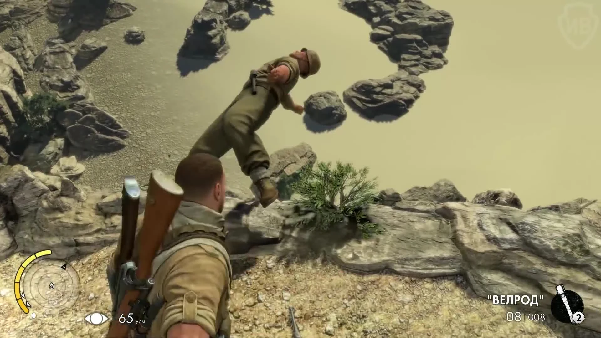 Sniper Elite 3 "Прохождение - Завод "Ратте" (Часть 14)"