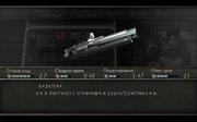 Resident Evil 4 "Desert Eagle вместо Blecktail"
