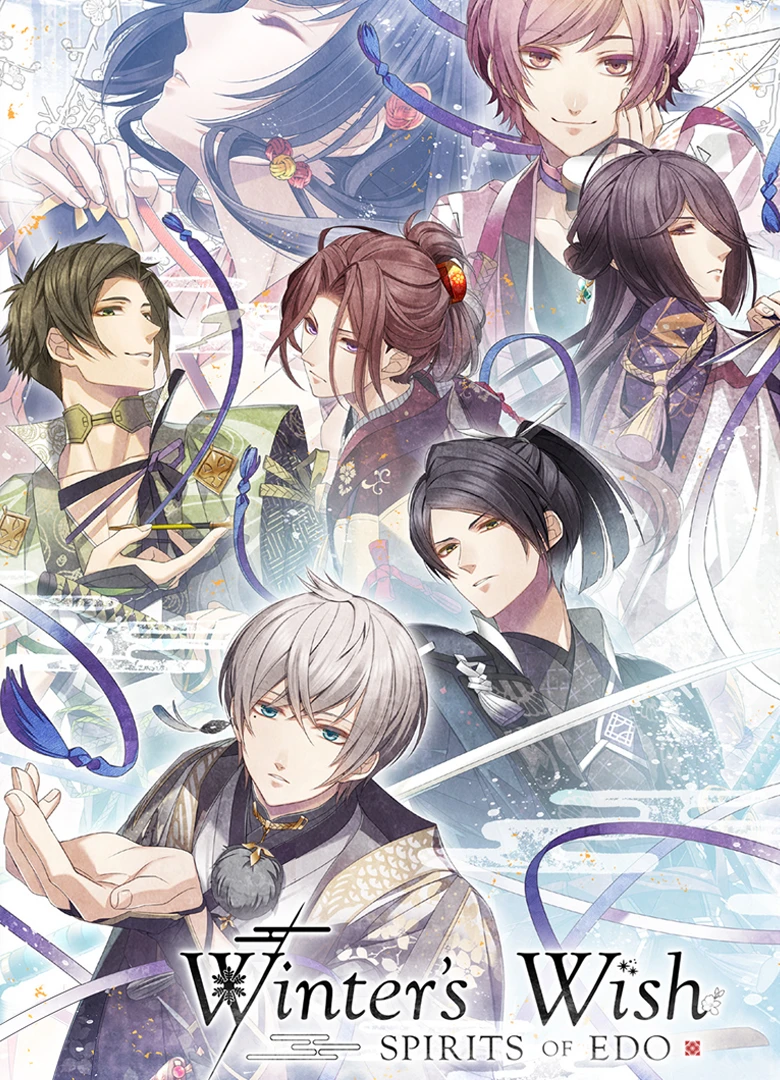 Winter's Wish: Spirits of Edo