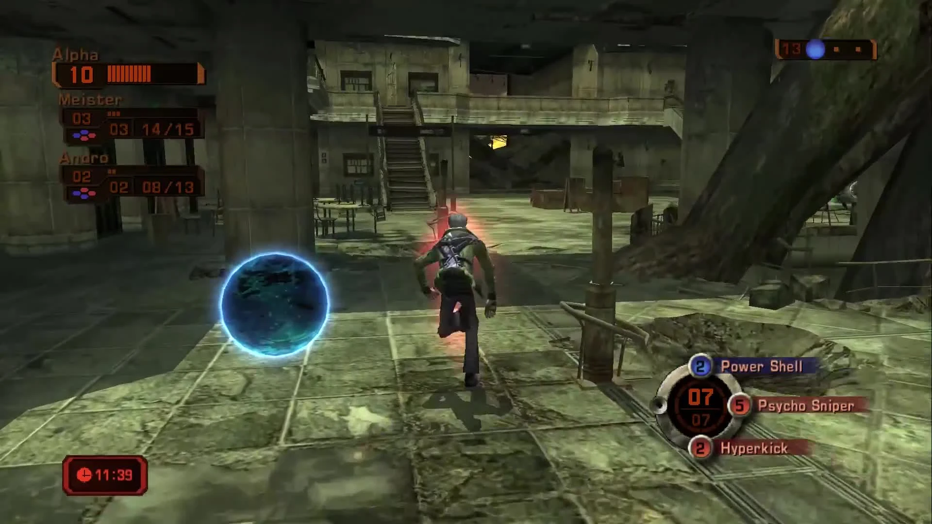 19 минут ремастера Phantom Dust