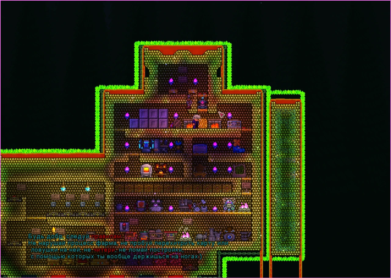 Terraria "Прохождение Skyblock Adventures [TheRevez]"