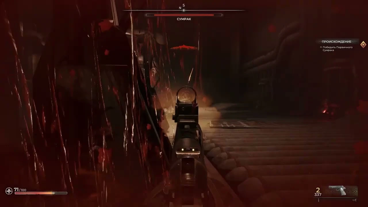 Охота на тень: как победить Сумрака в Pioner без лишних смертей