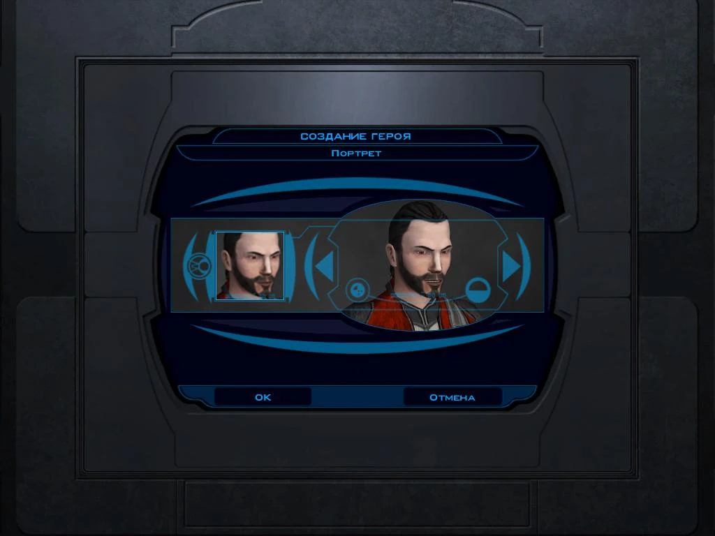 Star Wars: Knights of the Old Republic "Каноничное лицо Ревана"