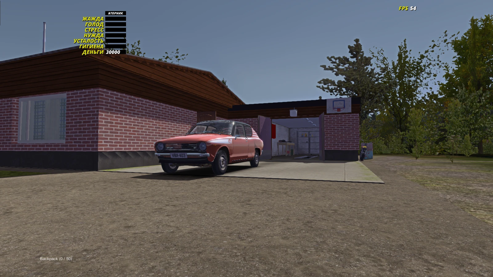 my summer car [GT сатсума 30000 mk сюжет не тронут]