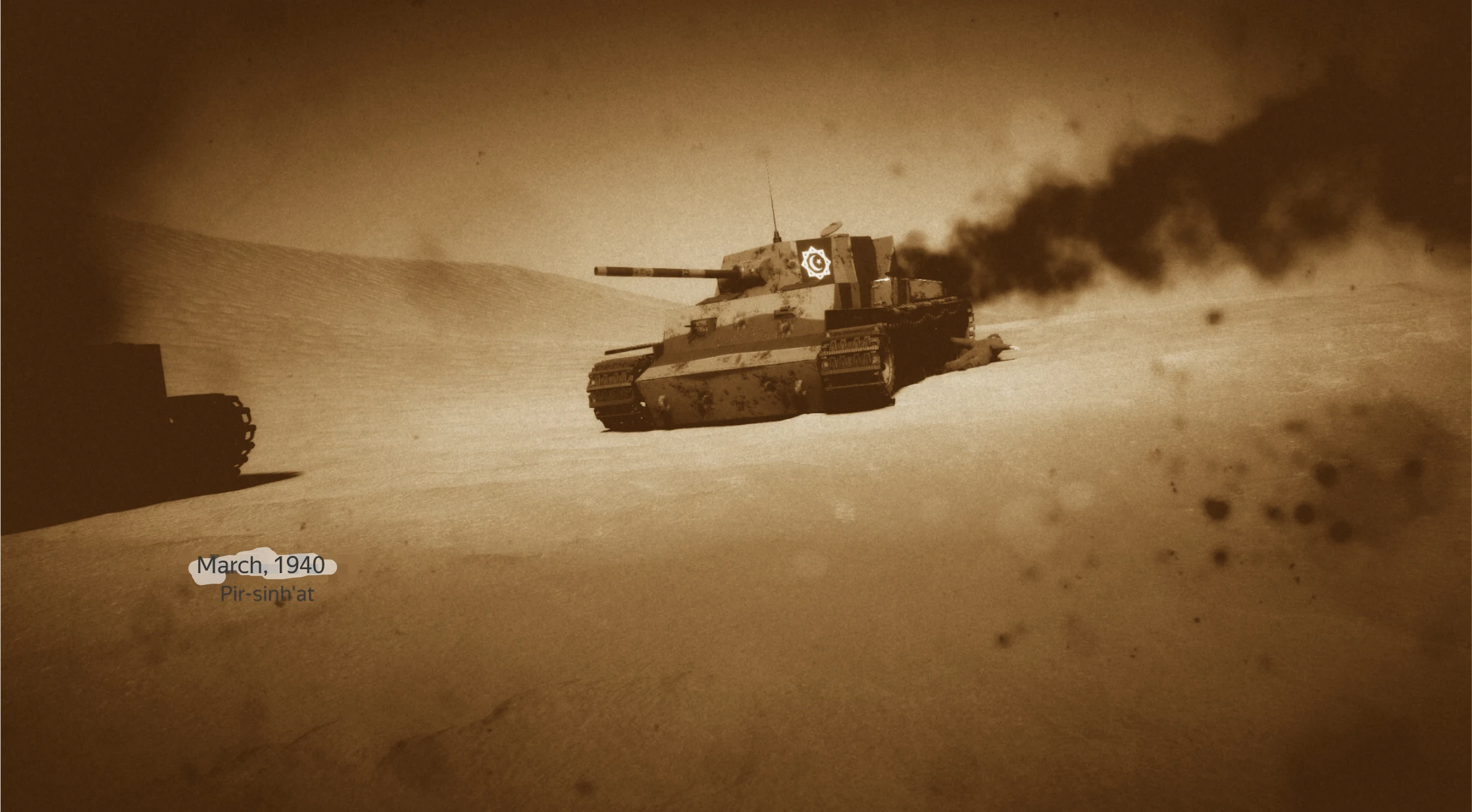 Sprocket "Танки Т4" [0.2alpha]