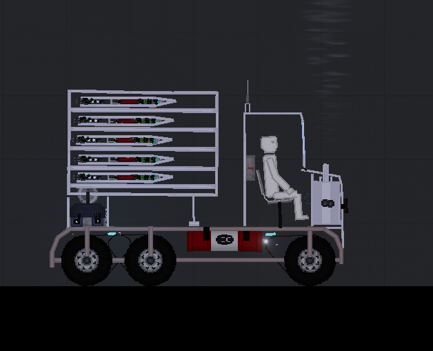 People Playground "РСЗО ДК-10"