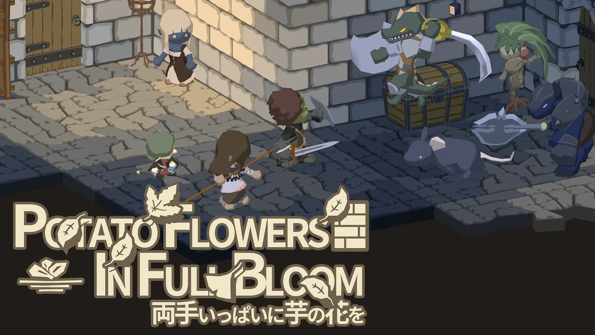 Анонсирована пошаговая RPG Potato Flowers in Full Bloom