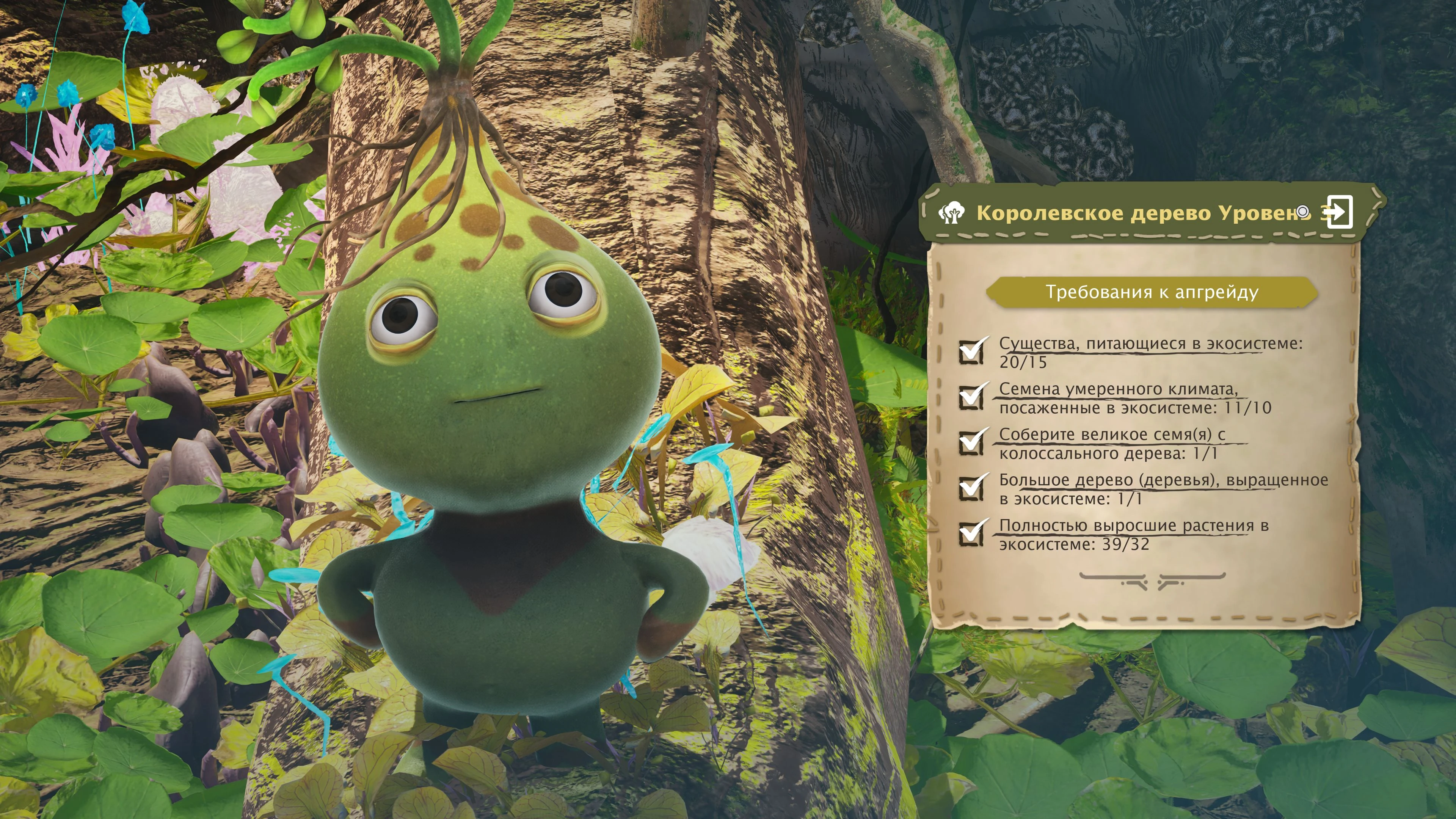 Towers of Aghasba "Полный перевод на русский" [v1.5] {masterkosta}