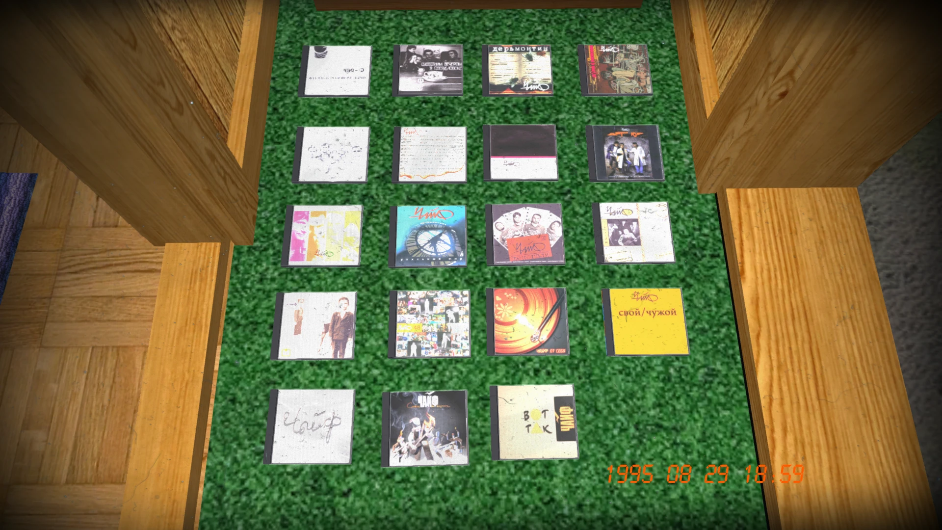 My Summer Car "Все альбомы ЧайФ на CD дисках"