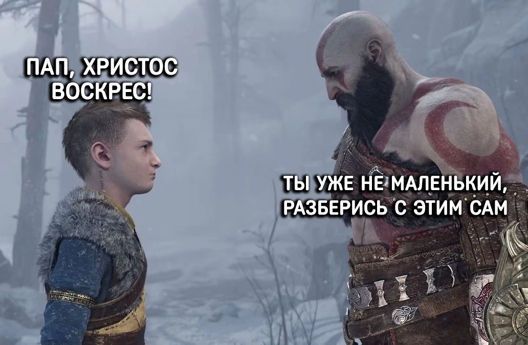 Разберись с этим сам