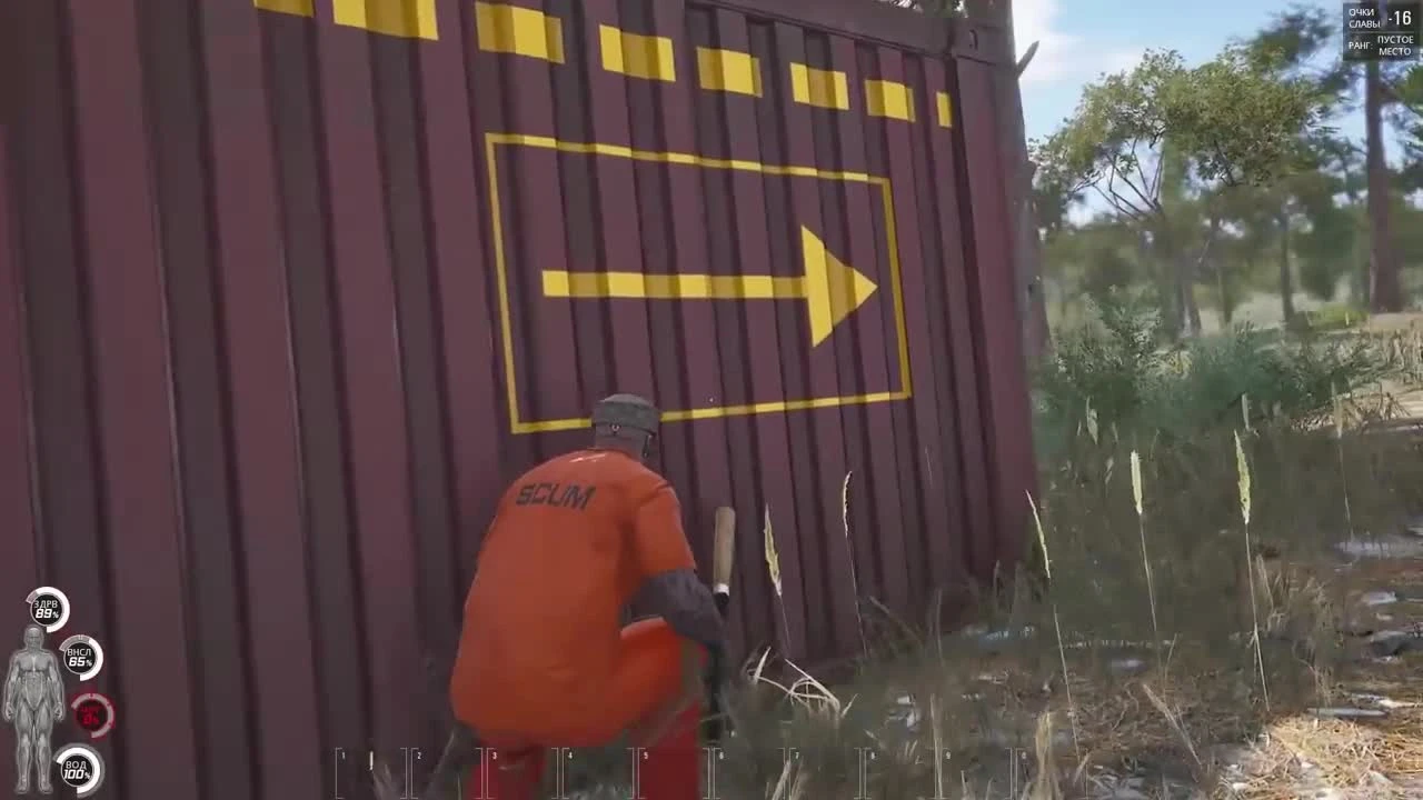 SCUM - Пробрался в военный бункер! - Топовый лут тут! #4