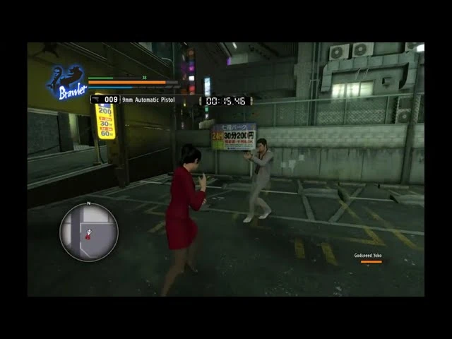 Единственный способ завершить этот сайдквест