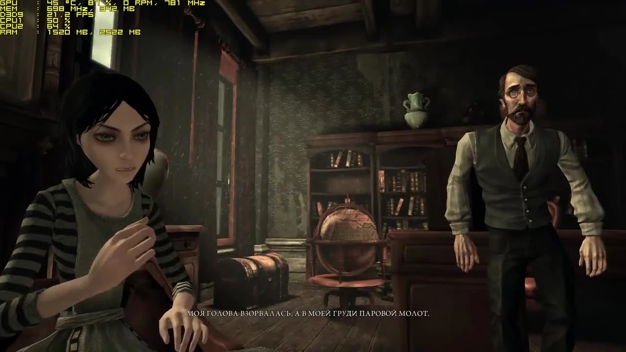 Тест Alice Madness Returns запуск на супер слабом ПК (2 ядра, 4 ОЗУ, GeForce GT 630 1 Гб)