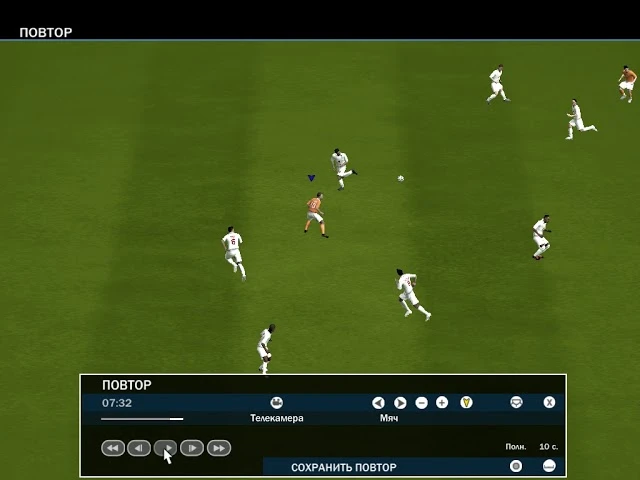 FIFA 10 "Awesome gameplay patch 2.0"