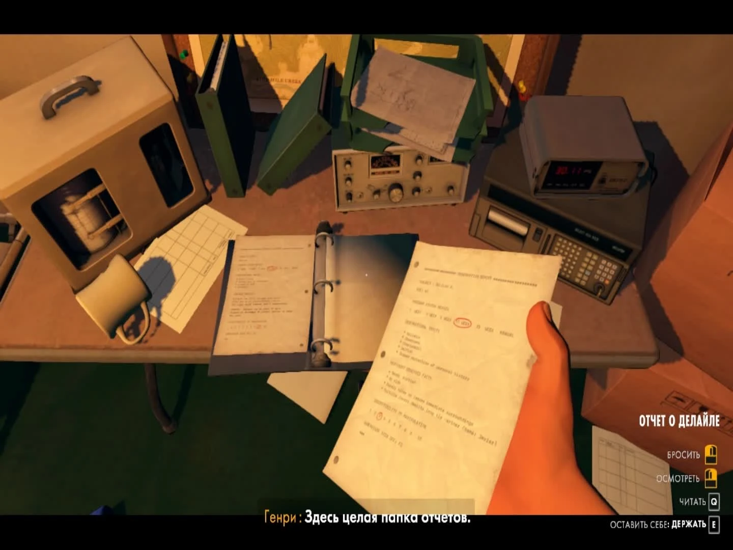 Firewatch - Загадочная станция "Ваппити" (#5) от Grandpa Geek